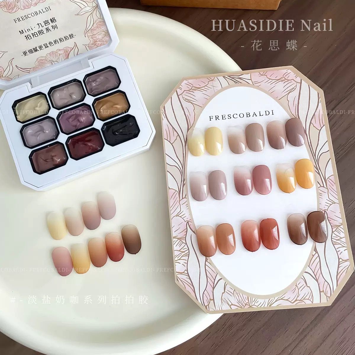 Frescobaldi Pating Gel 9 Colors Set - C