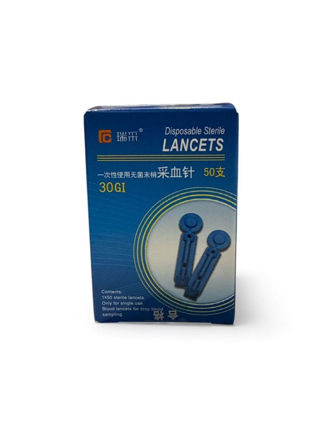 Disposable Sterile Lancets 30GI 50pcs/Box