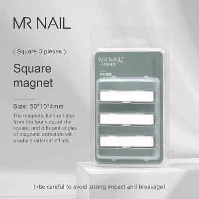 Mr. Nail Magnet - W288 方形
