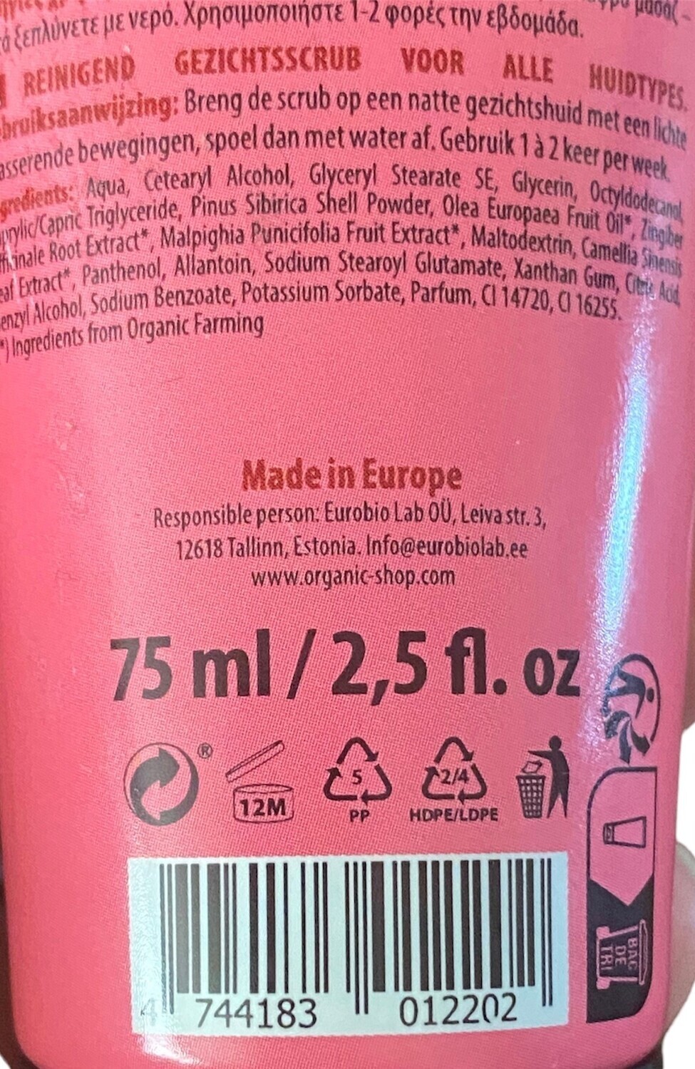 Organic Shop Gezicht Scrub Met Cherry &amp; Ginger -  unisex face scrub -Frisse blozende diep gereinigde huid -  Organische,  natuurlijke reinigings- gezichts- Scrub Cherry &amp; Ginger  - 75ml