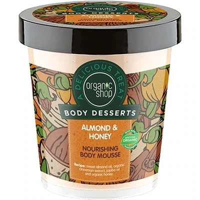 Organic Shop - Body Mousse unisex - Zachte Huid- Gezonde Huid - Natuurlijke Body Cream- Huid Verzorging - Natuurlijk Product - Bio Product - 450 ML
