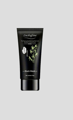 Blackhead Peeling Off - Gezicht Masker Bamboo Charcoal - Peeling Masker - Blackhead Remover - face Mask Uniseks