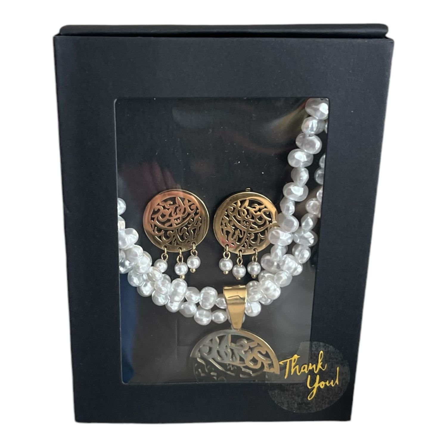 Vintage Parelketting Met Bedel, Set Ketting Met Bijpassende Oorbellen - Stainless Steel