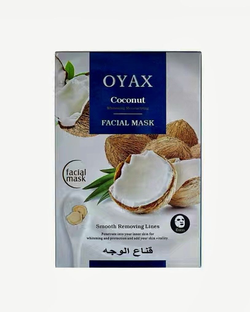 Anti Aging Whitening Coconut Face Mask - Gezicht Masker - face Mask Uniseks