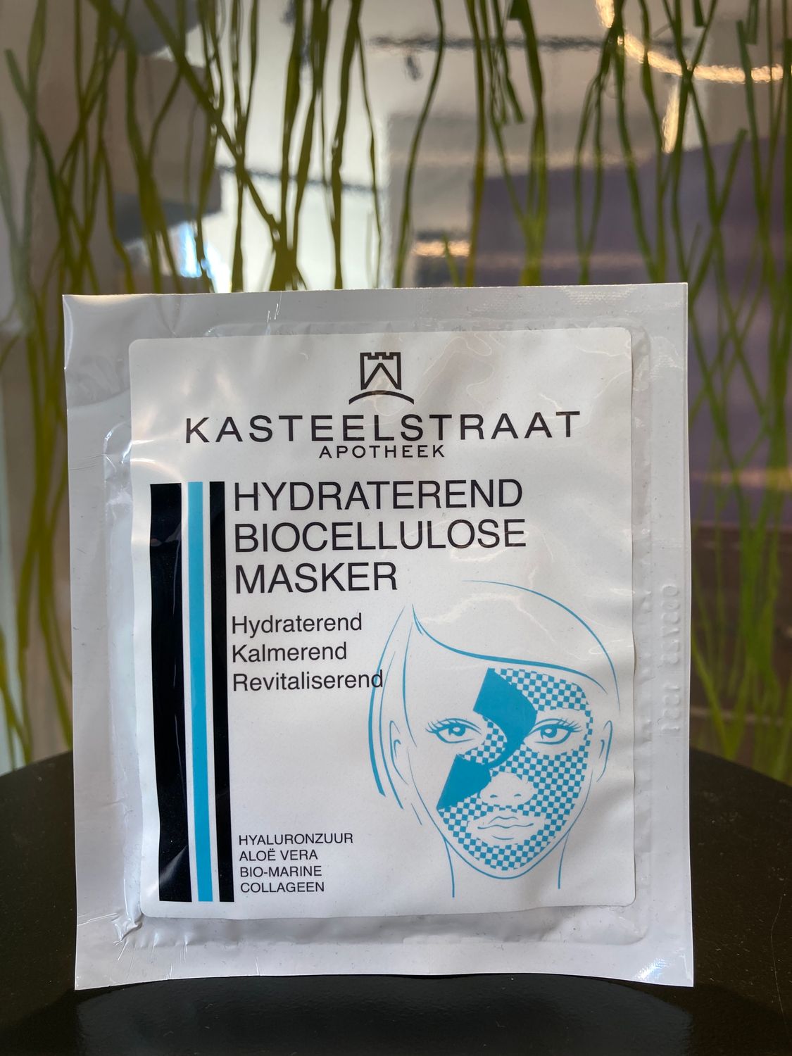 HYDRATEREND BIOCELLULOSE MASKER 1 STUK