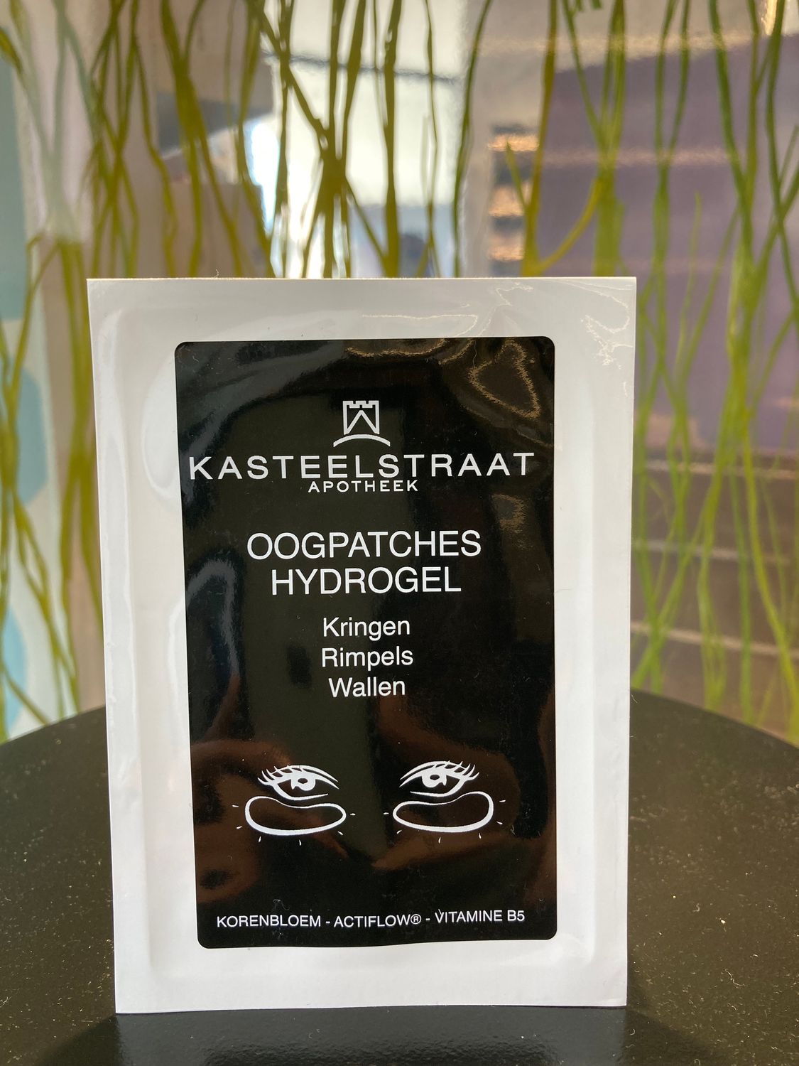 OOGPATCHES HYDROGEL