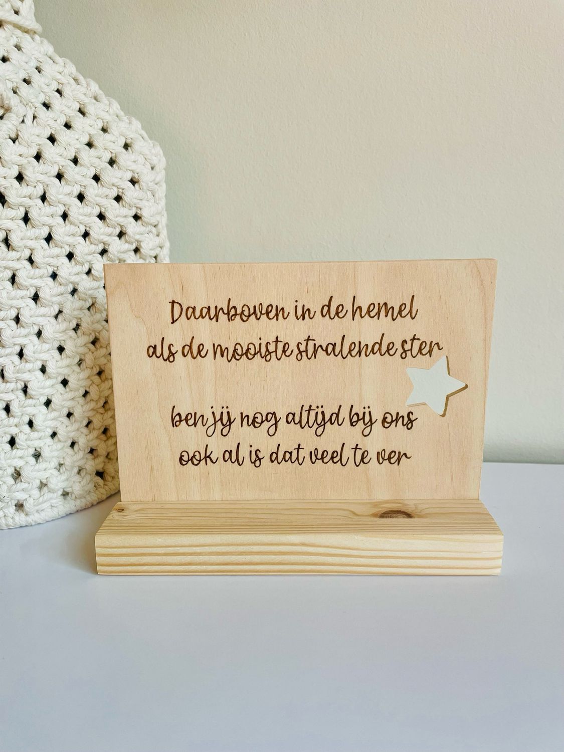 Herinneringenkaartje hout + GRATIS  onderzetter