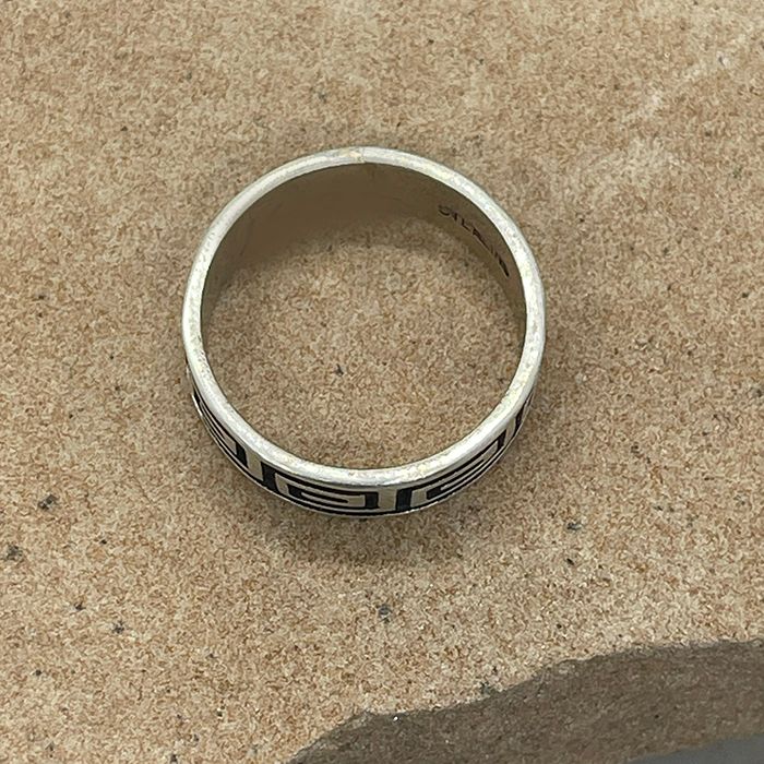 Hopi band ring- Whirling wind design