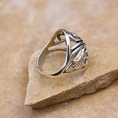 Contemporary silver ring