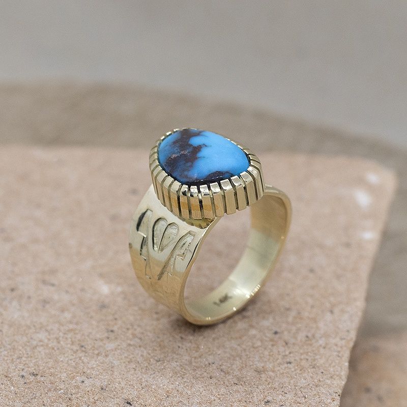 Bisbee turquoise ring w/ southwestern motif