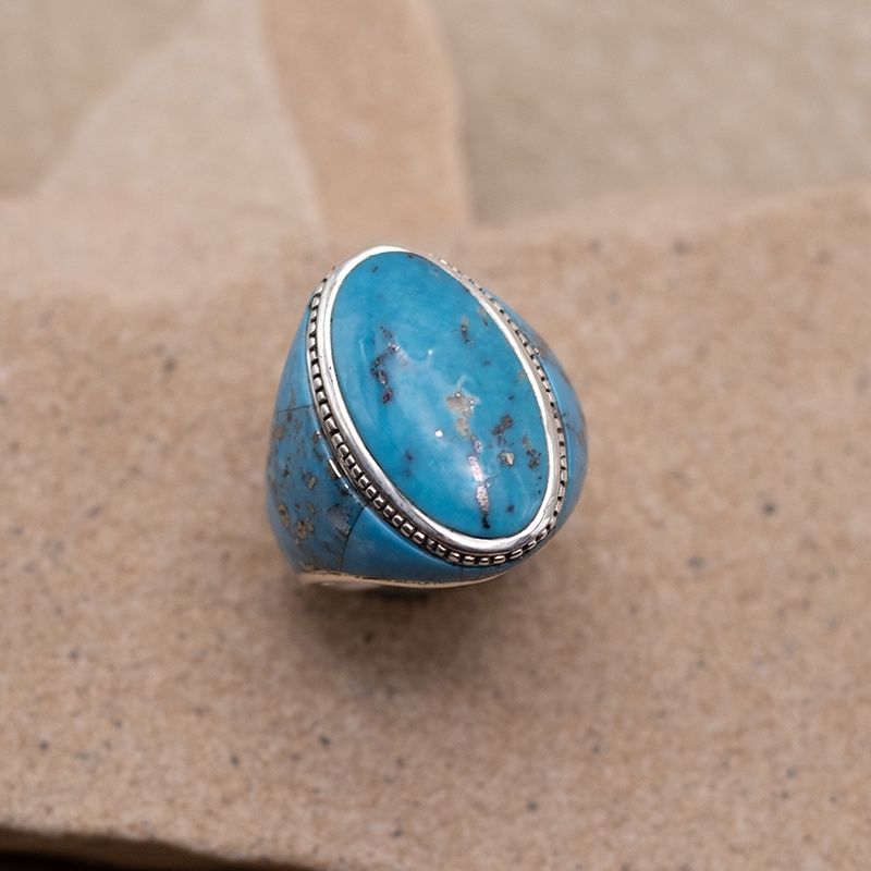 Turquoise Ring with Side Inlay