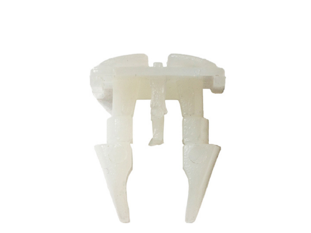 BMW 3 Series (E36) 91-98/ Fastener set for waterpanel, white