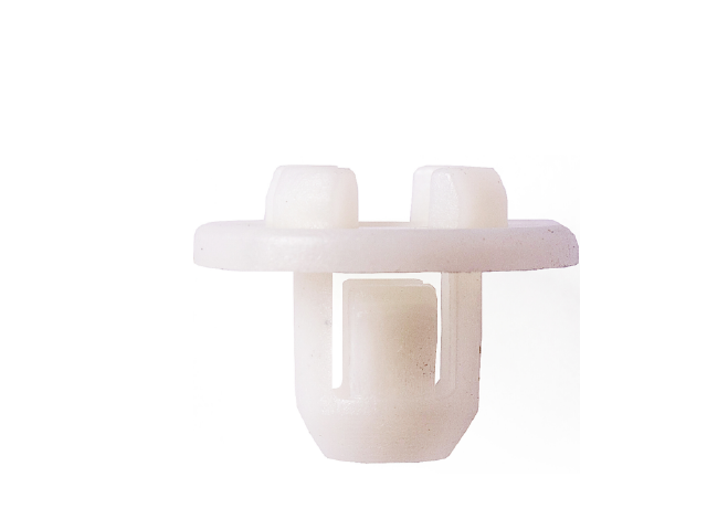 SUBARU FORESTER 13-, / Voorruitclip onderkant