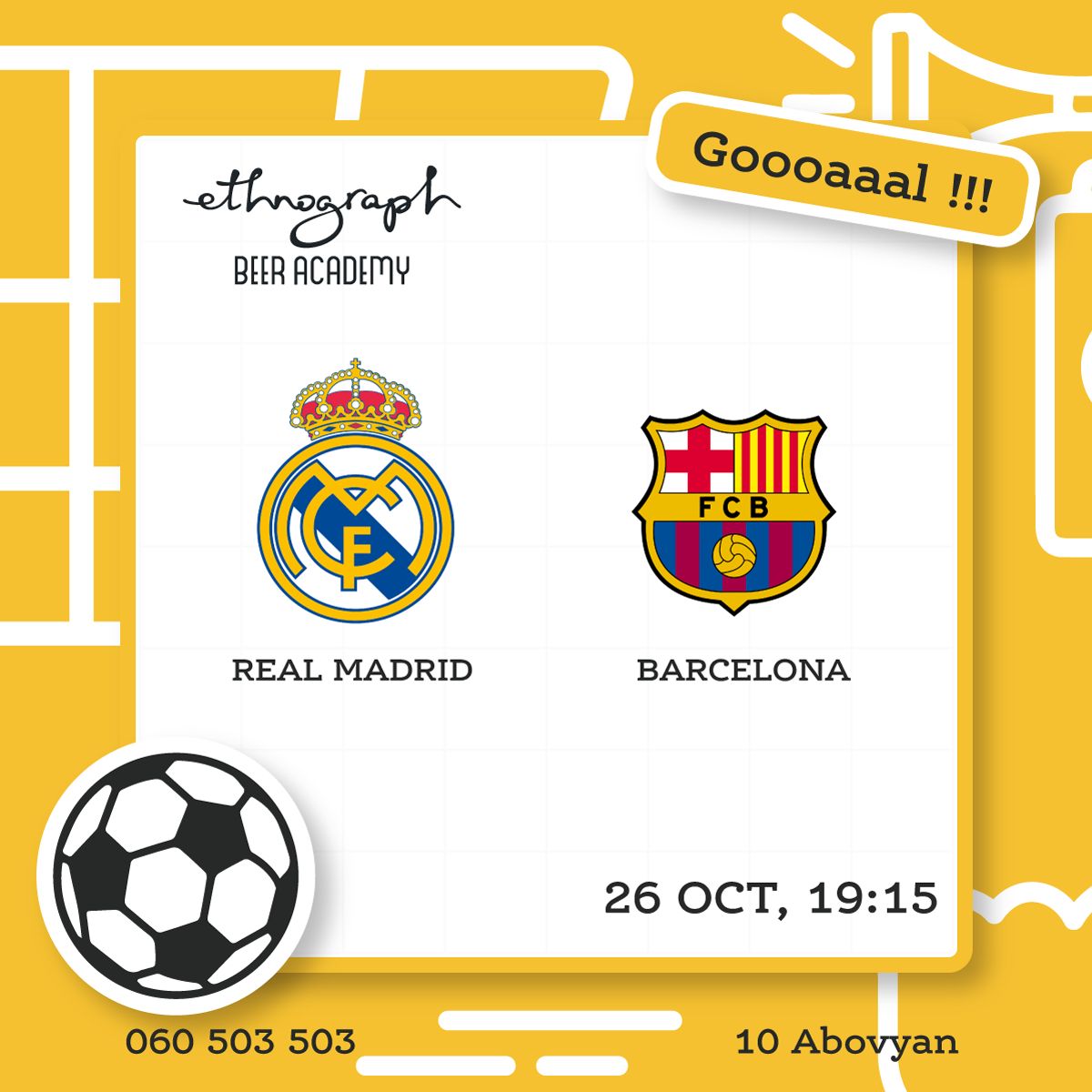 E-commerce Product Image