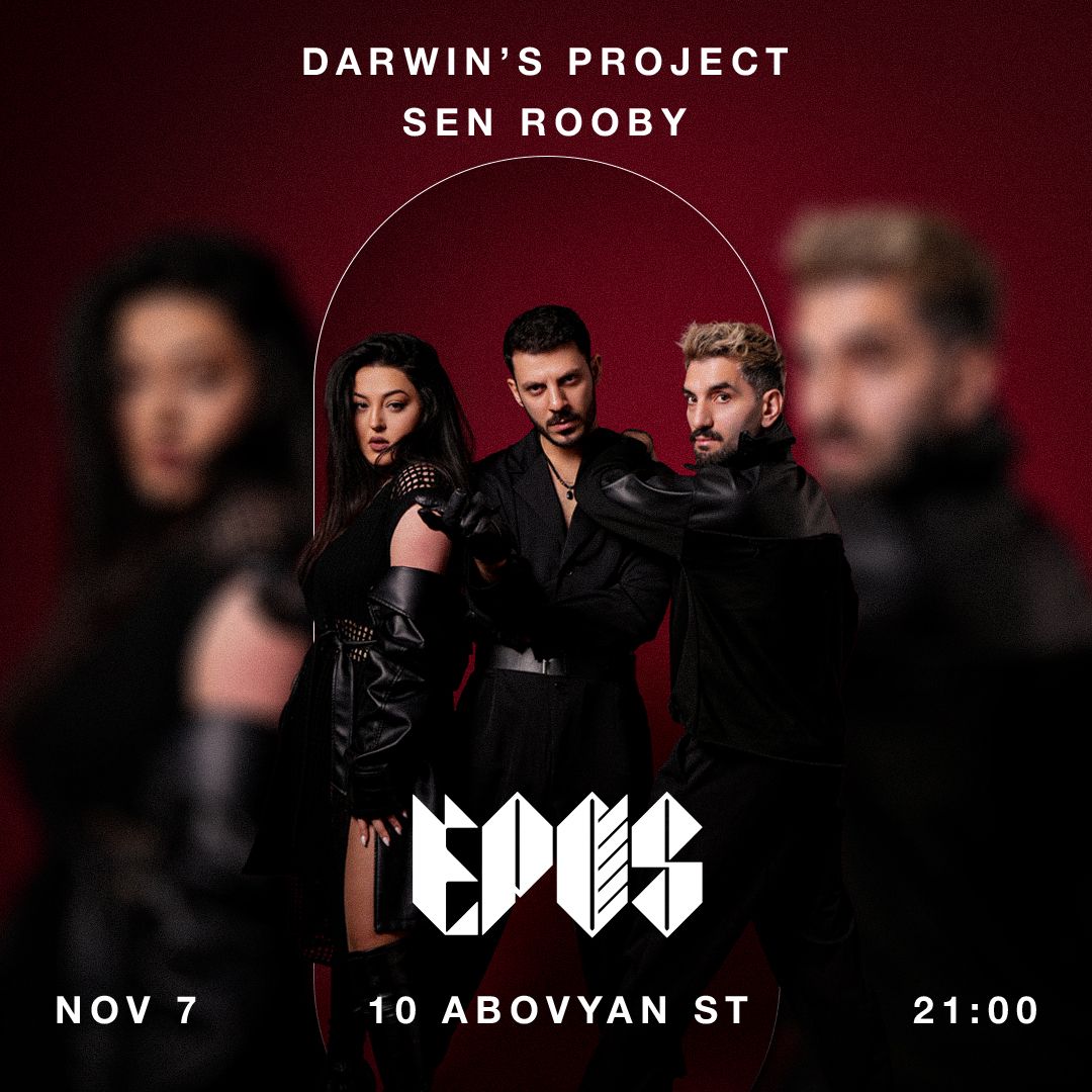 E-commerce Product Image