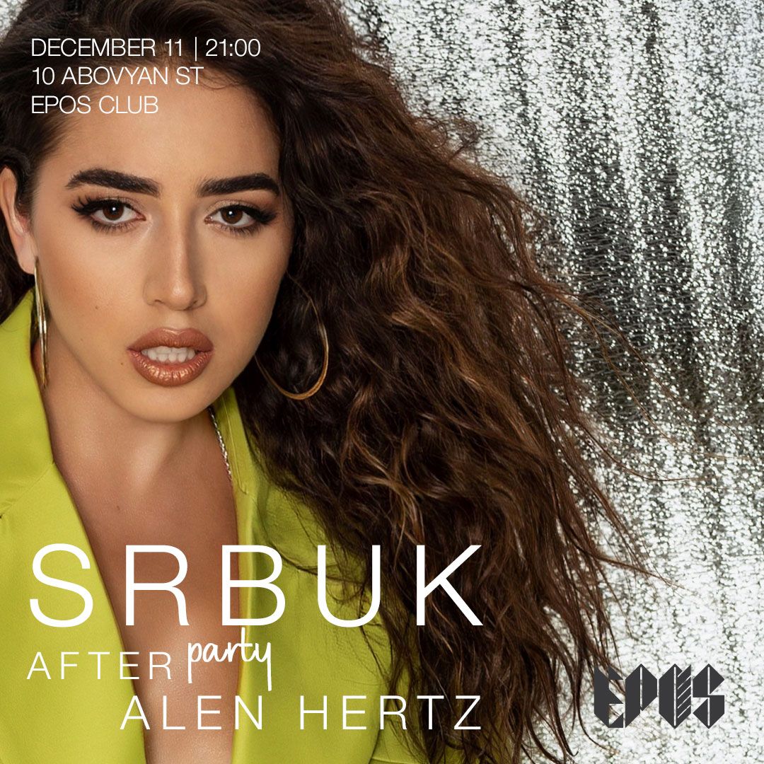 E-commerce Product Image