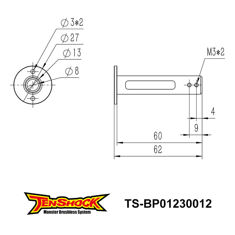 Protector motorcoupler Mono1
