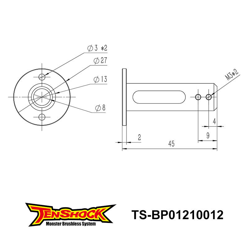 Protector motorcoupler minimono