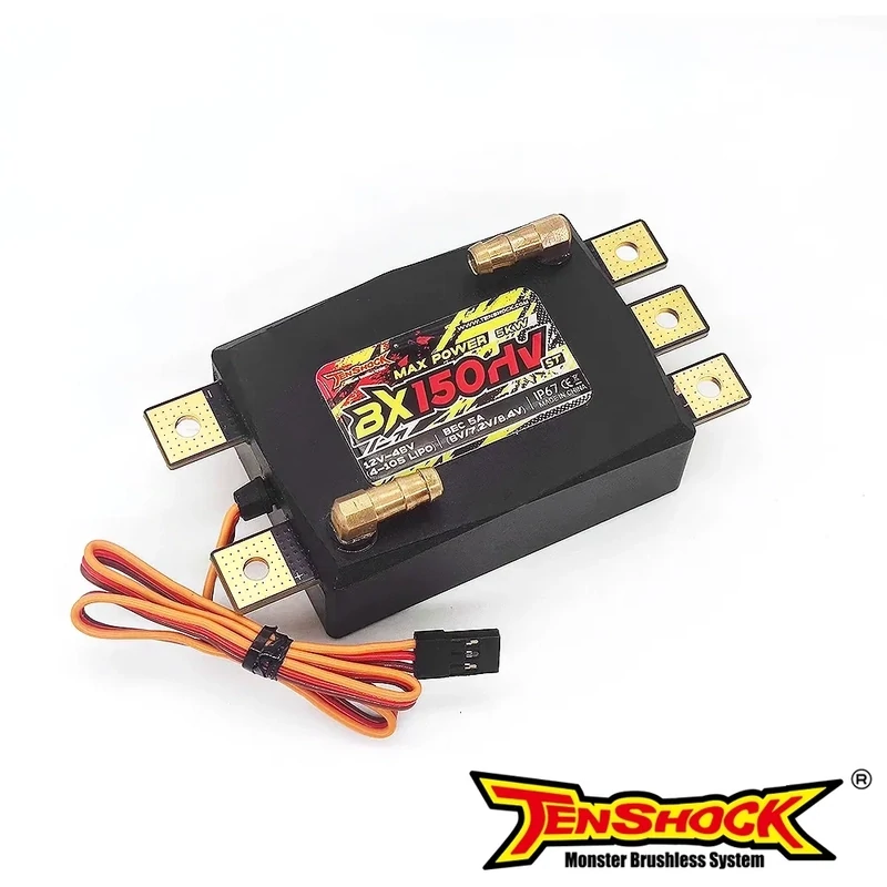 BX150 High Voltage