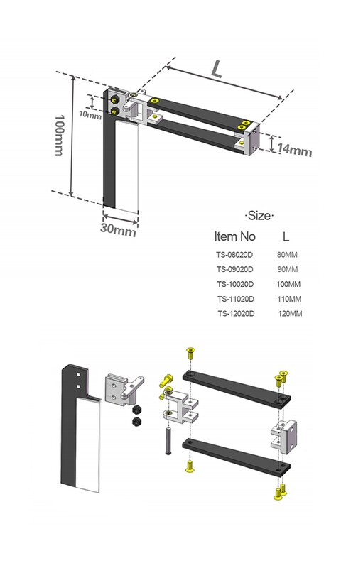 Rudder system 110mm