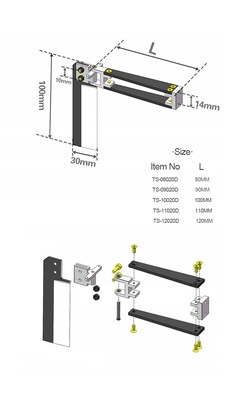 Rudder system 110mm