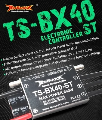 BX40-ST