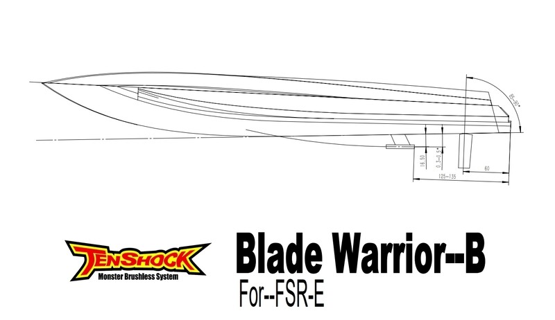Blade Warrior B  FSRE