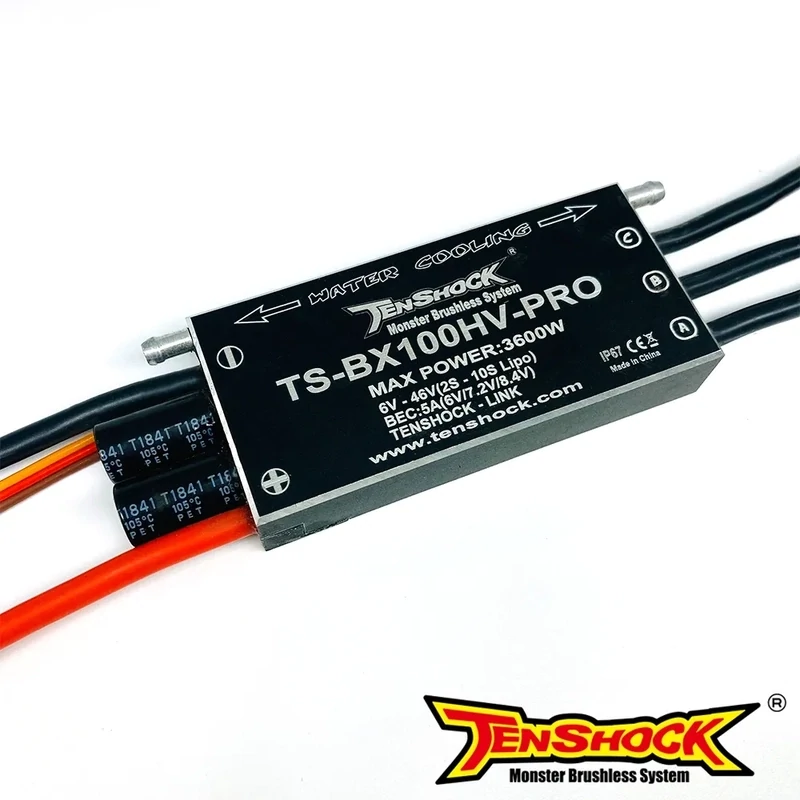 BX100 HV PRO