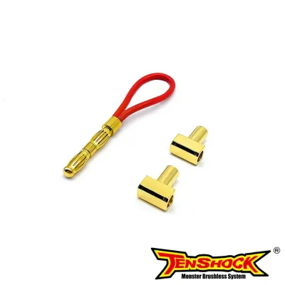 Safety loop complete