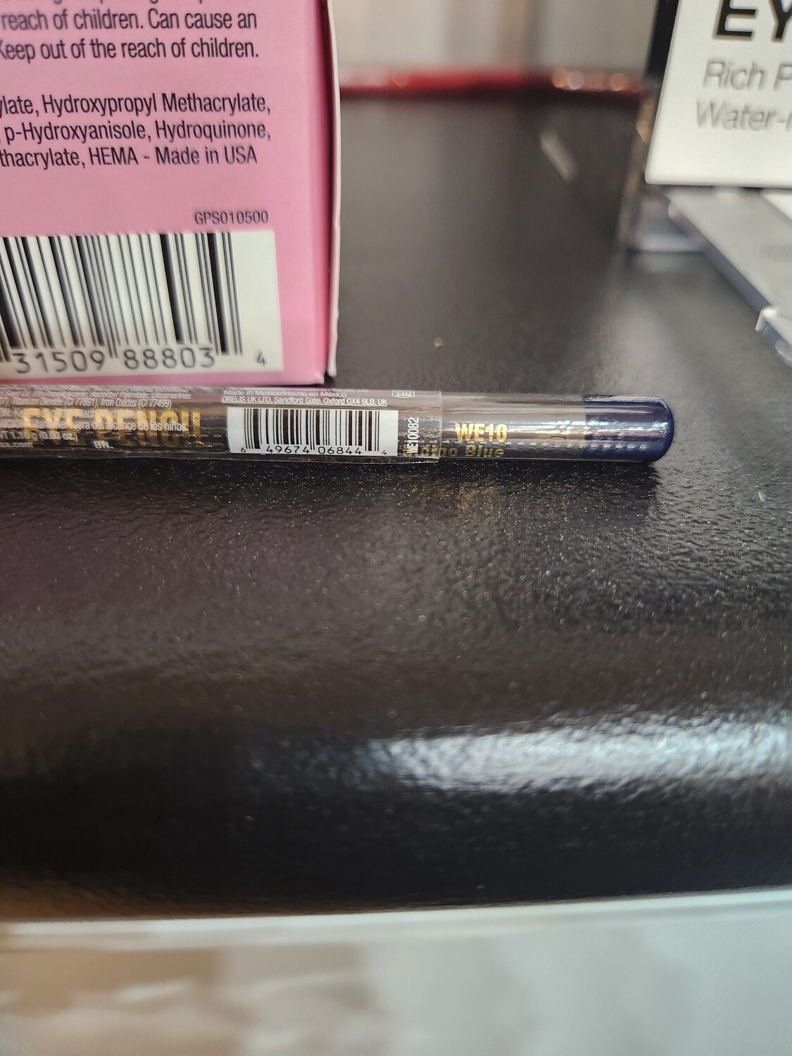 Silky smooth eye pencil 