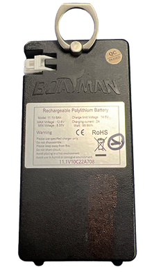 Battery Actor Plus Battery Actor Plus