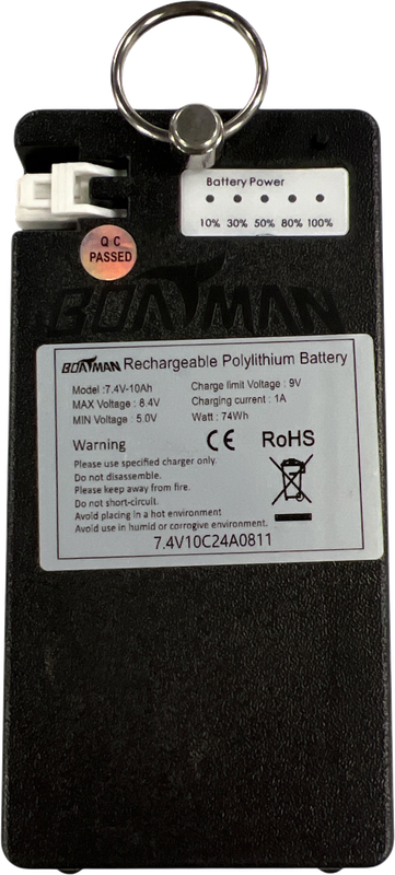 Battery Vulcan