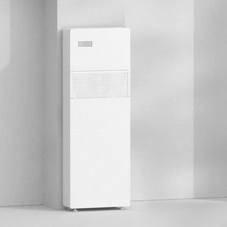 Innova Vaste airco zonder buitenunit Aircoheater 2.0 VERT INVERTER 12HP