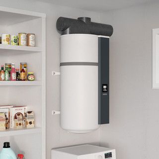 Thermor - Warmtepompboiler - AEROMAX 5 VM - 150L