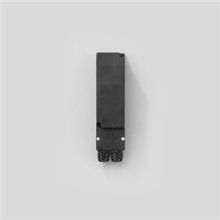 BEGA - LED voeding 24V DC 0-35W 55x215x50 IP65 - 70565