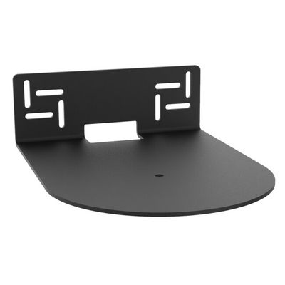 Cavus - Muurbeugel voor Sonos Amp / Bluesound Powernode Horizontaal - CMAMPH Cavus - Muurbeugel voor Sonos Amp / Bluesound Powernode Horizontaal - CMAMPH