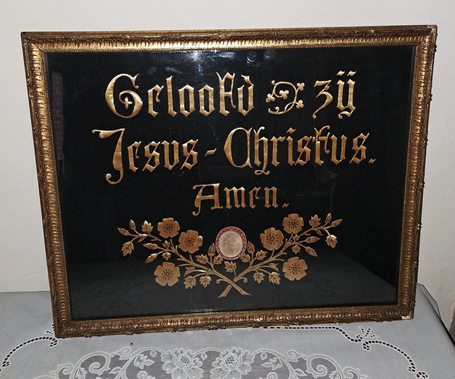 Religieuze kader Geloofd Zij Jezus Christus