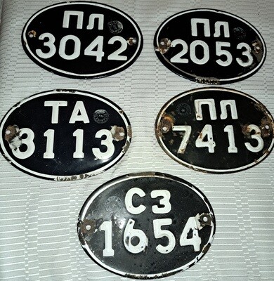 Retro Vintage Motorrijtuigen Emaille bordjes emaille platen decoratie.