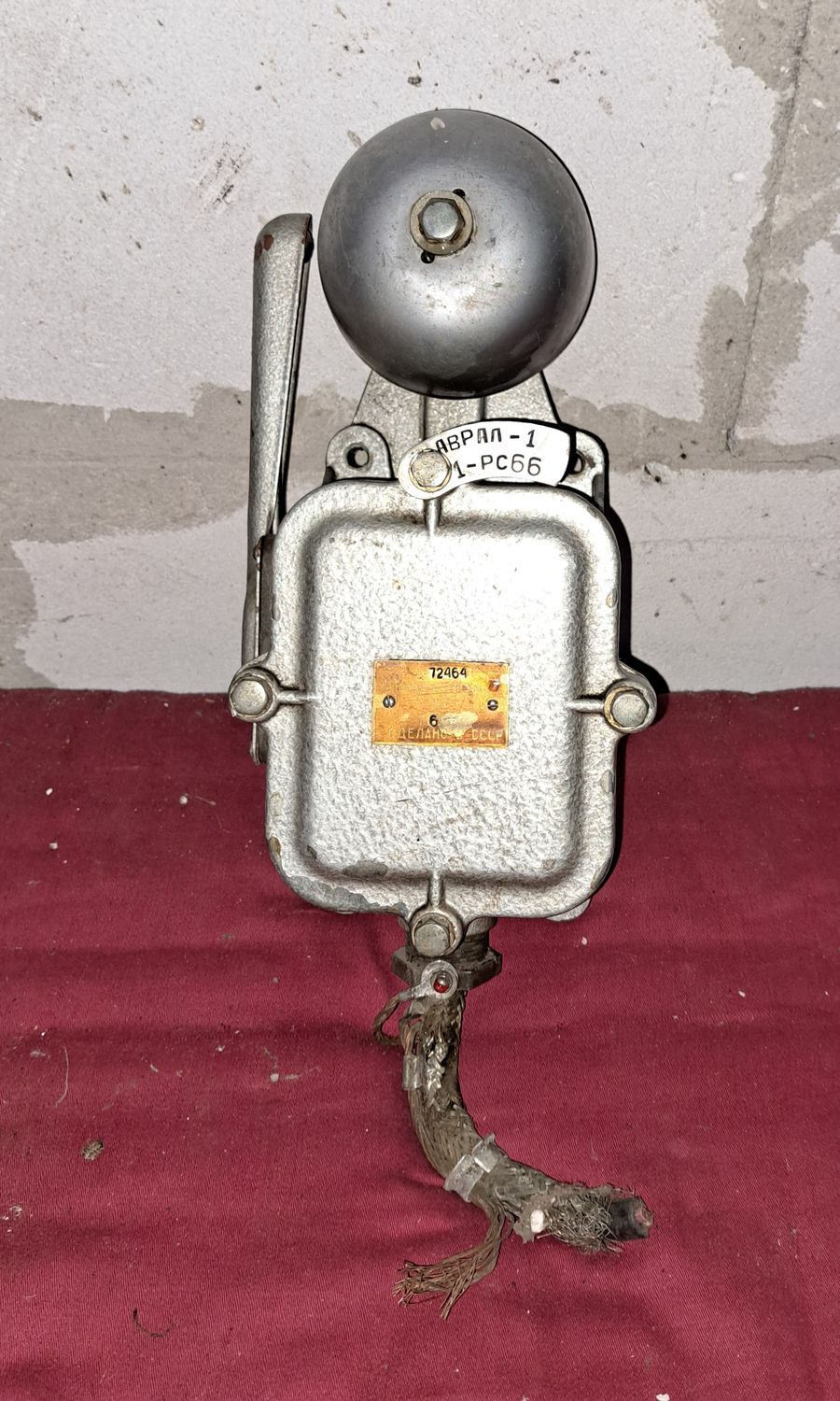 schoolbel professionele schoolbel alarm