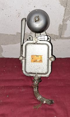 schoolbel professionele schoolbel alarm