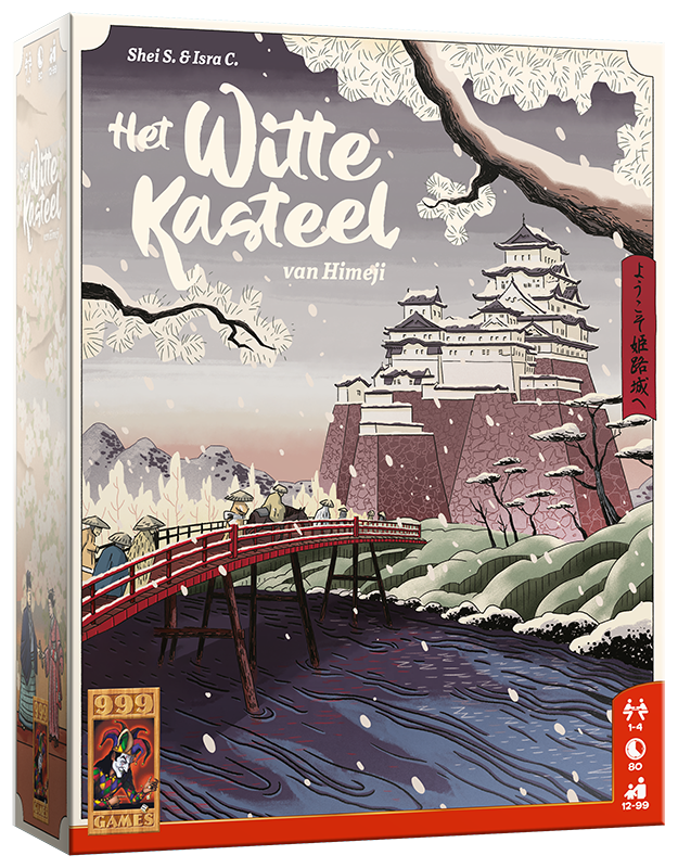 Het Witte Kasteel van Himeji Het Witte Kasteel van Himeji