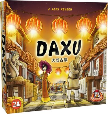 Daxu NL Daxu NL