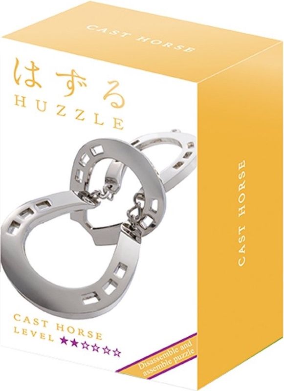 Huzzle Cast Puzzle - Horse**