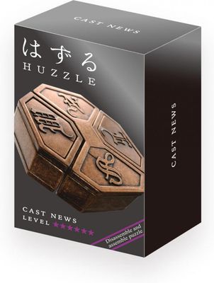 Huzzle Cast Puzzle - News******