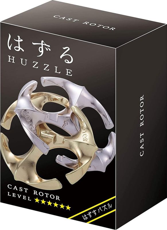 Huzzle Cast Puzzle - Rotor******