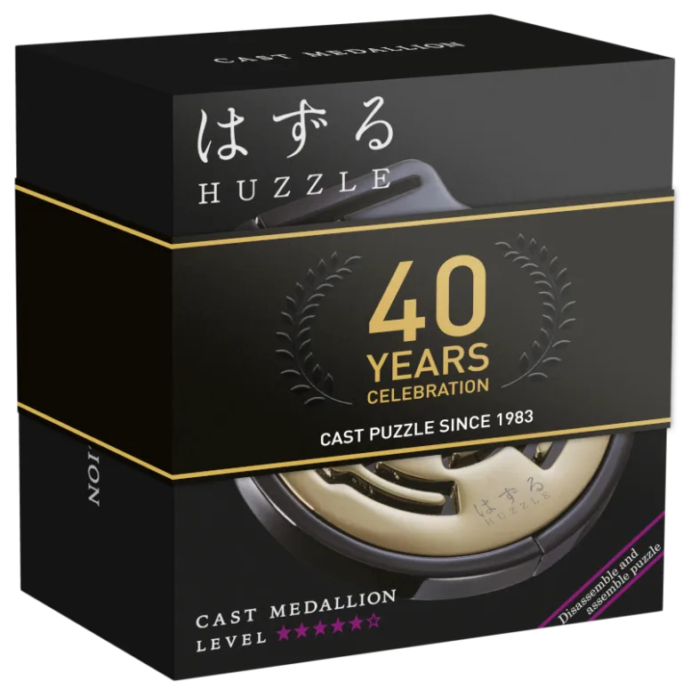 Huzzle Cast puzzle - Special edition 40 years - Medallion*****