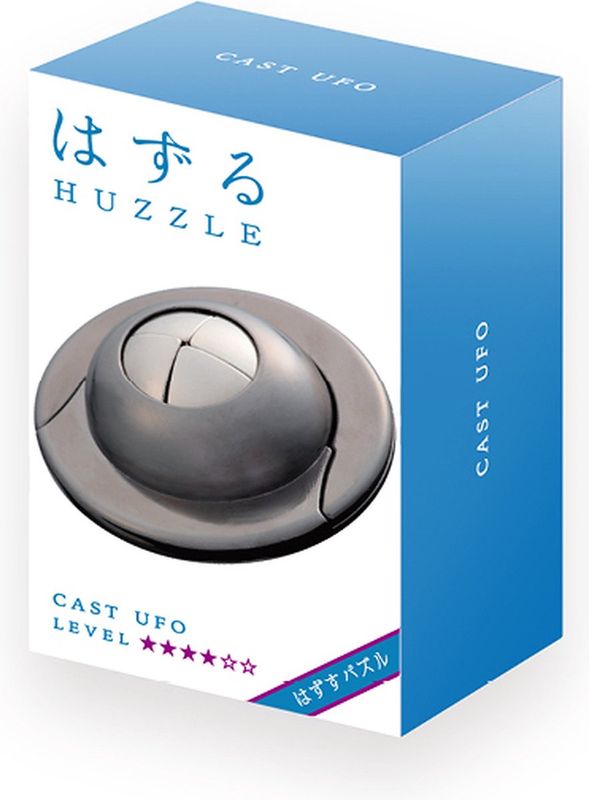 Huzzle Cast Puzzle - UFO****