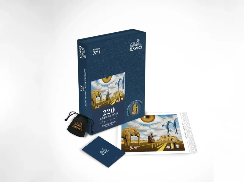 DaVICI - Het Grote Wereldwonder (220 pcs) DaVICI - Het Grote Wereldwonder (220 pcs)