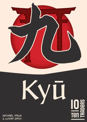 Kyū EN/DE