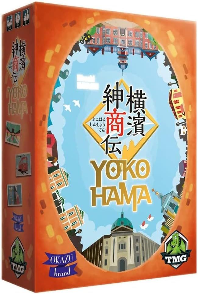 Yokohama EN (TMG First Edition)